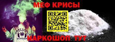 альфа пвп VHQ Бугуруслан