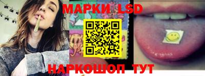 альфа пвп VHQ Бугуруслан