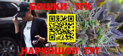 альфа пвп VHQ Бугуруслан