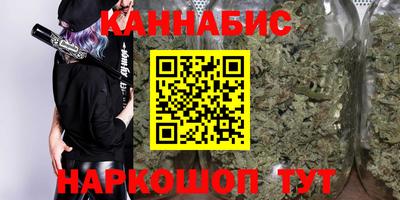 кокаин премиум Будённовск
