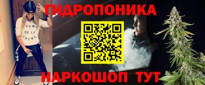 альфа пвп VHQ Бугуруслан