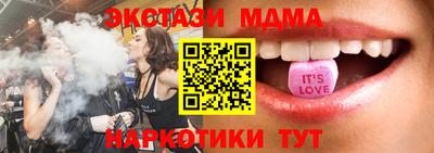 альфа пвп VHQ Бугуруслан