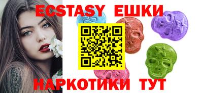 кокаин премиум Будённовск