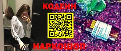 кокаин премиум Будённовск