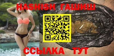 спайс Бузулук