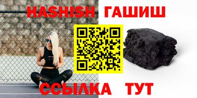 кокаин премиум Будённовск
