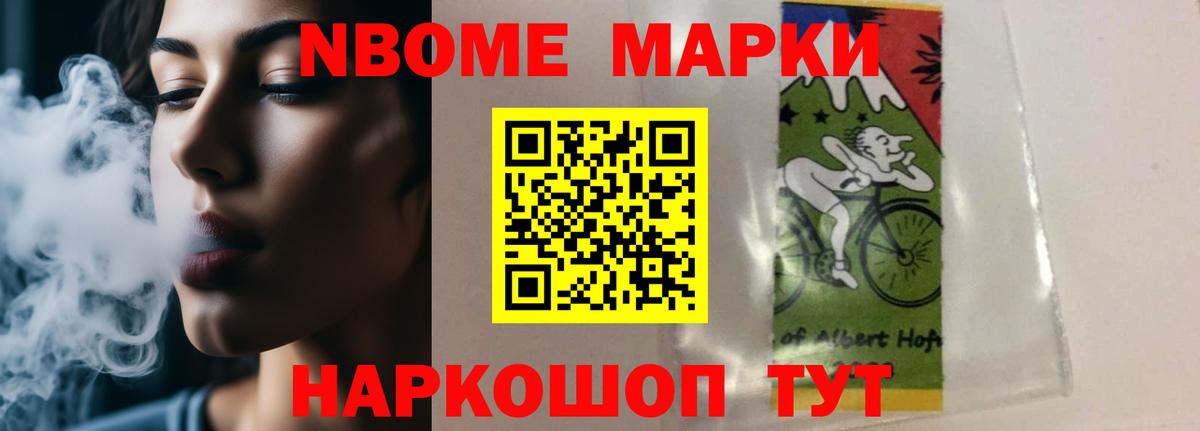 Лсд 25 экстази ecstasy  Лсд 25 экстази ecstasy  Вход с VPN  Орск 